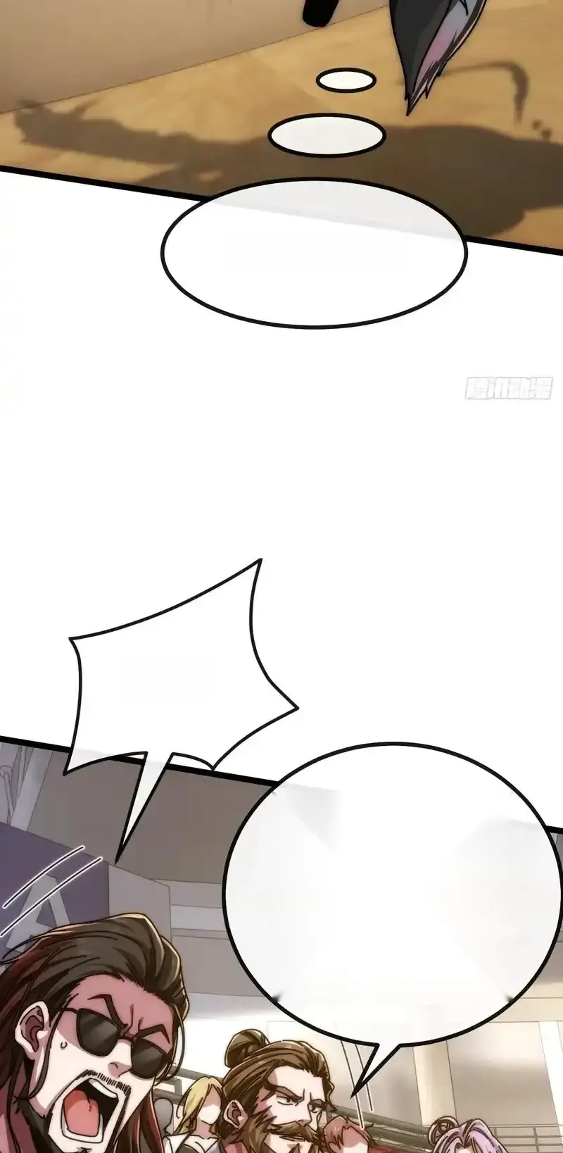 Read Infinite Evolution From Scratch ar Manga Online