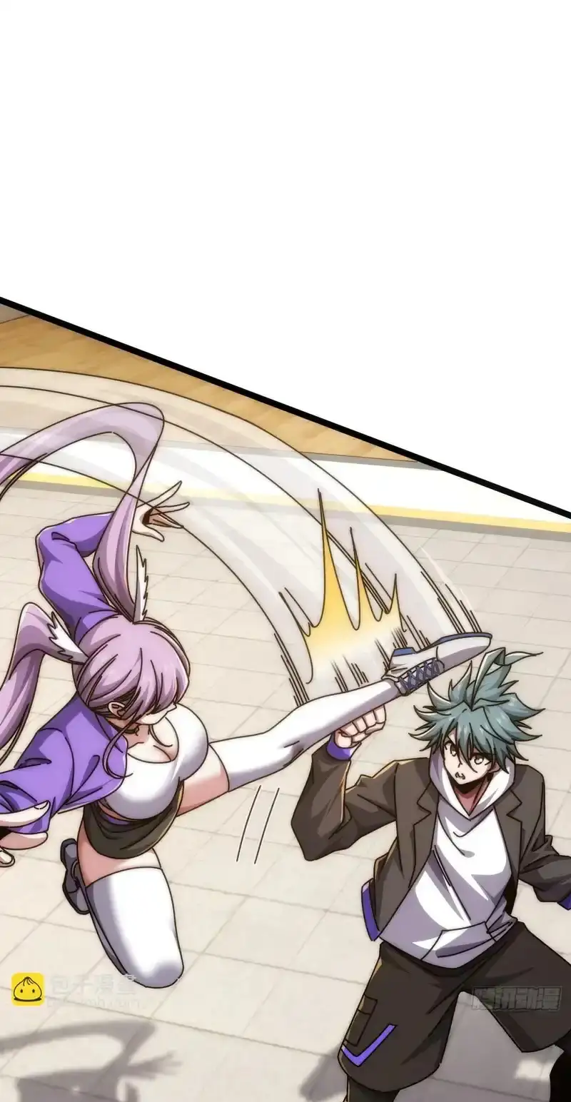 Read Infinite Evolution From Scratch ar Manga Online