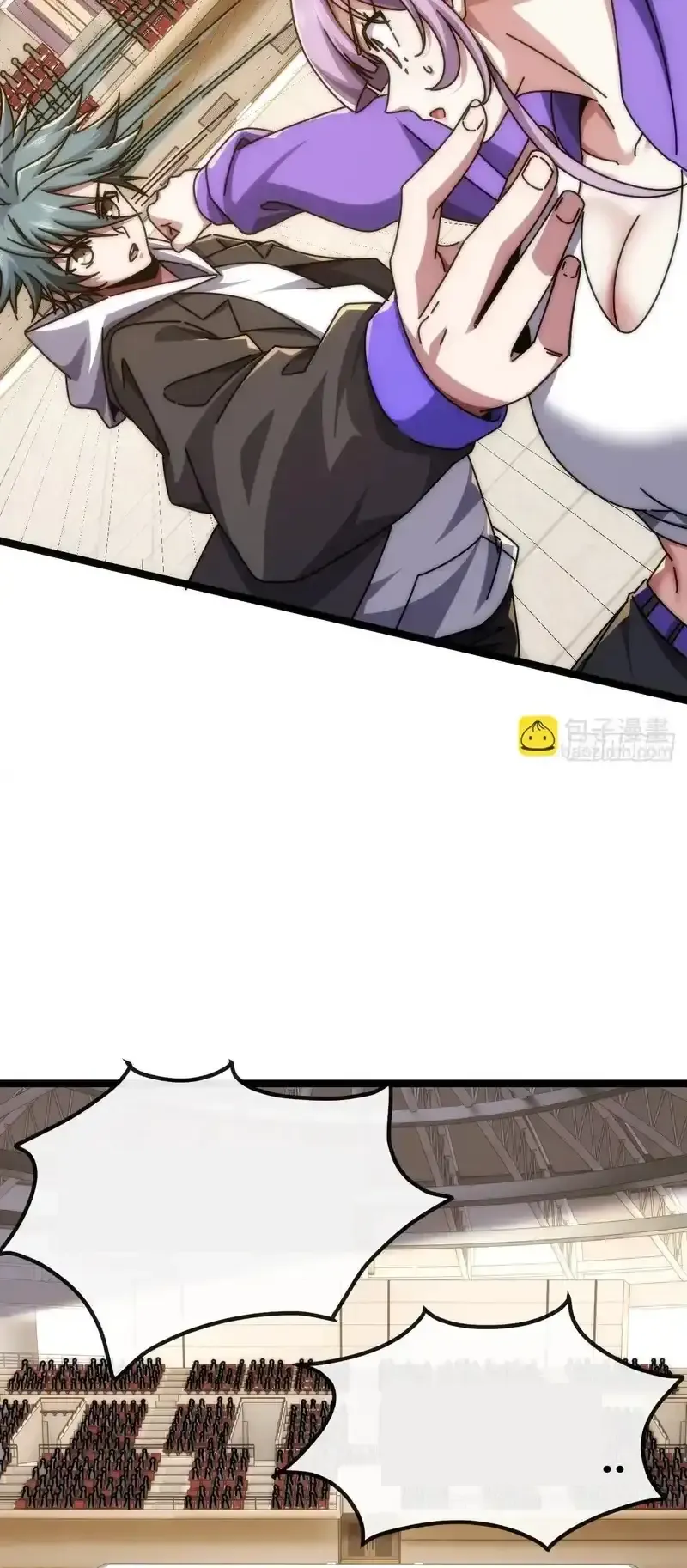 Read Infinite Evolution From Scratch ar Manga Online