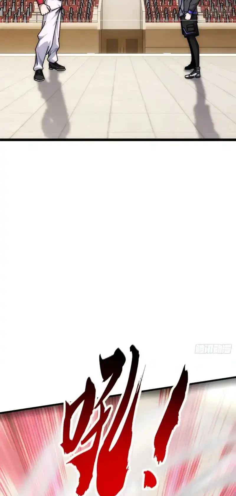 Read Infinite Evolution From Scratch ar Manga Online