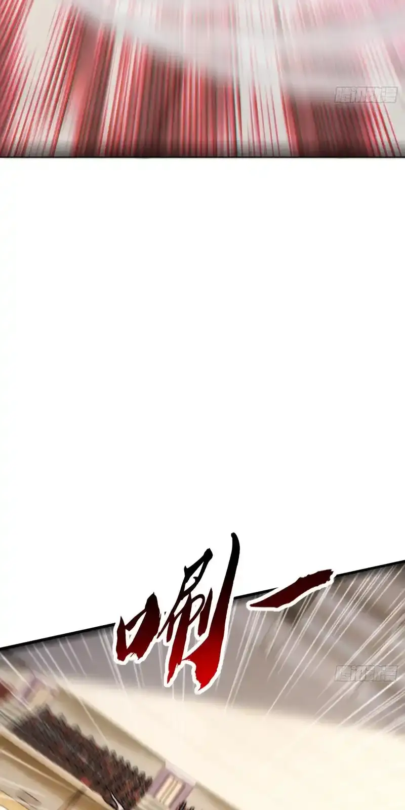 Read Infinite Evolution From Scratch ar Manga Online