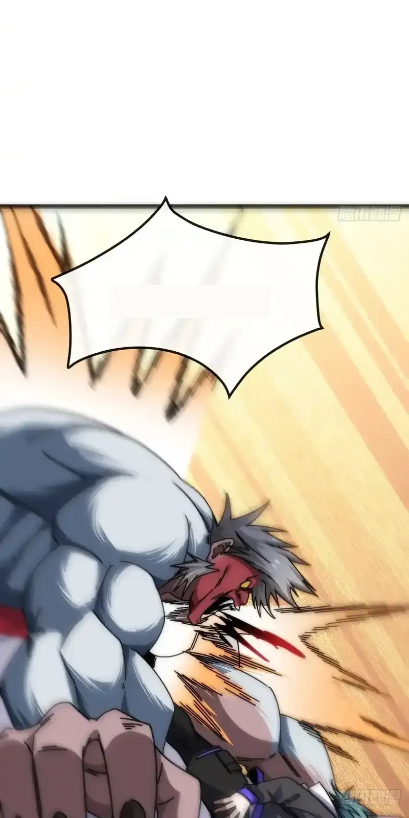 Read Infinite Evolution From Scratch ar Manga Online