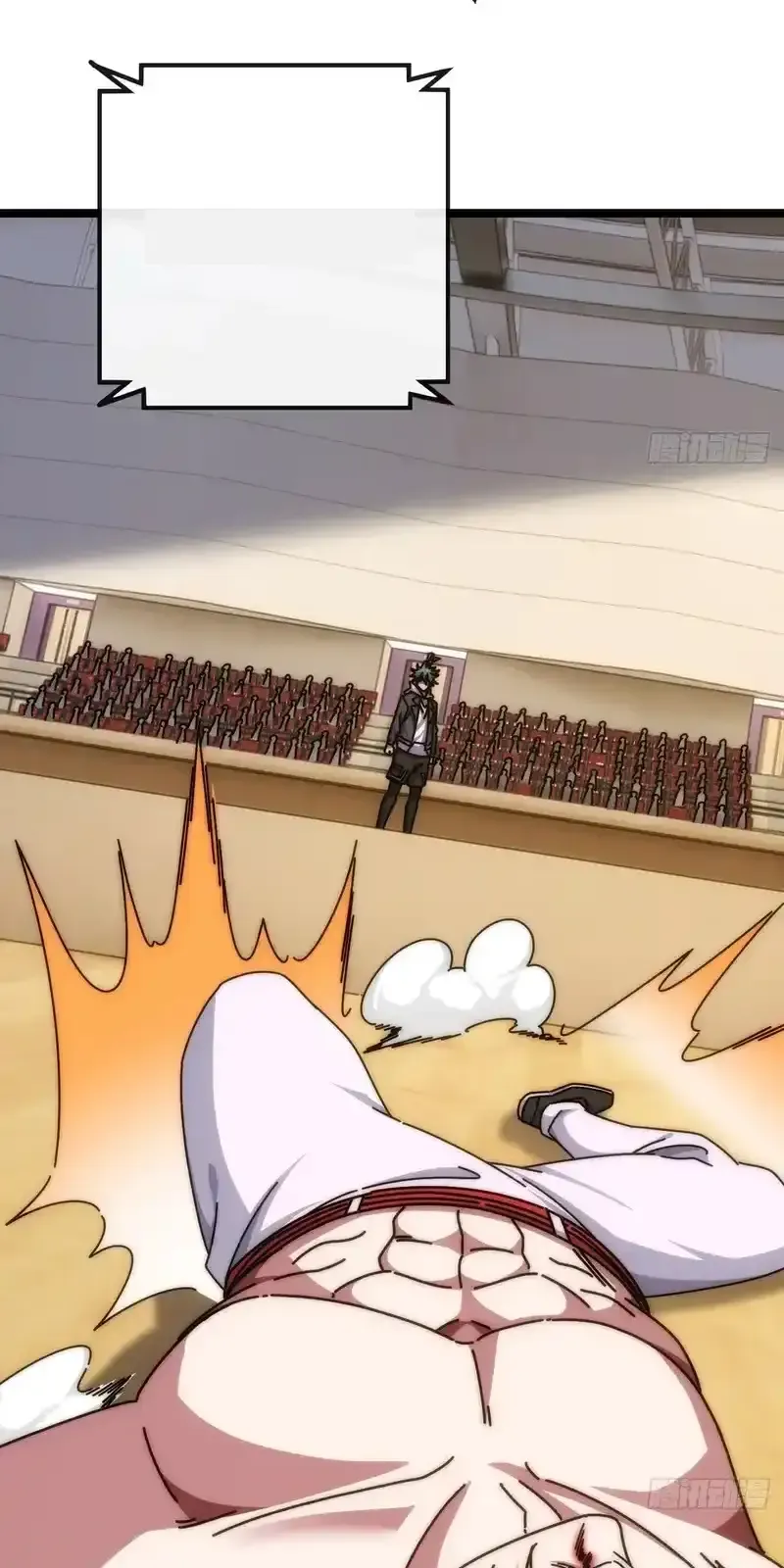 Read Infinite Evolution From Scratch ar Manga Online