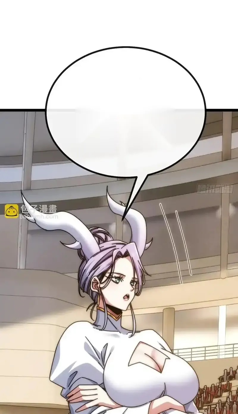 Read Infinite Evolution From Scratch ar Manga Online