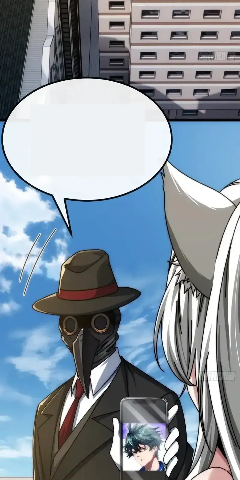 Read Infinite Evolution From Scratch ar Manga Online