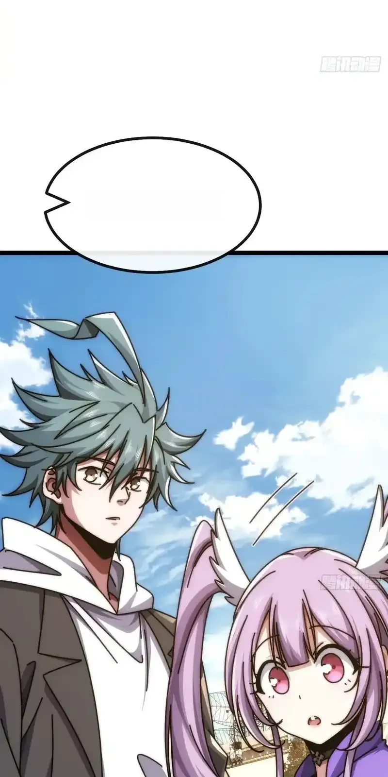 Read Infinite Evolution From Scratch ar Manga Online