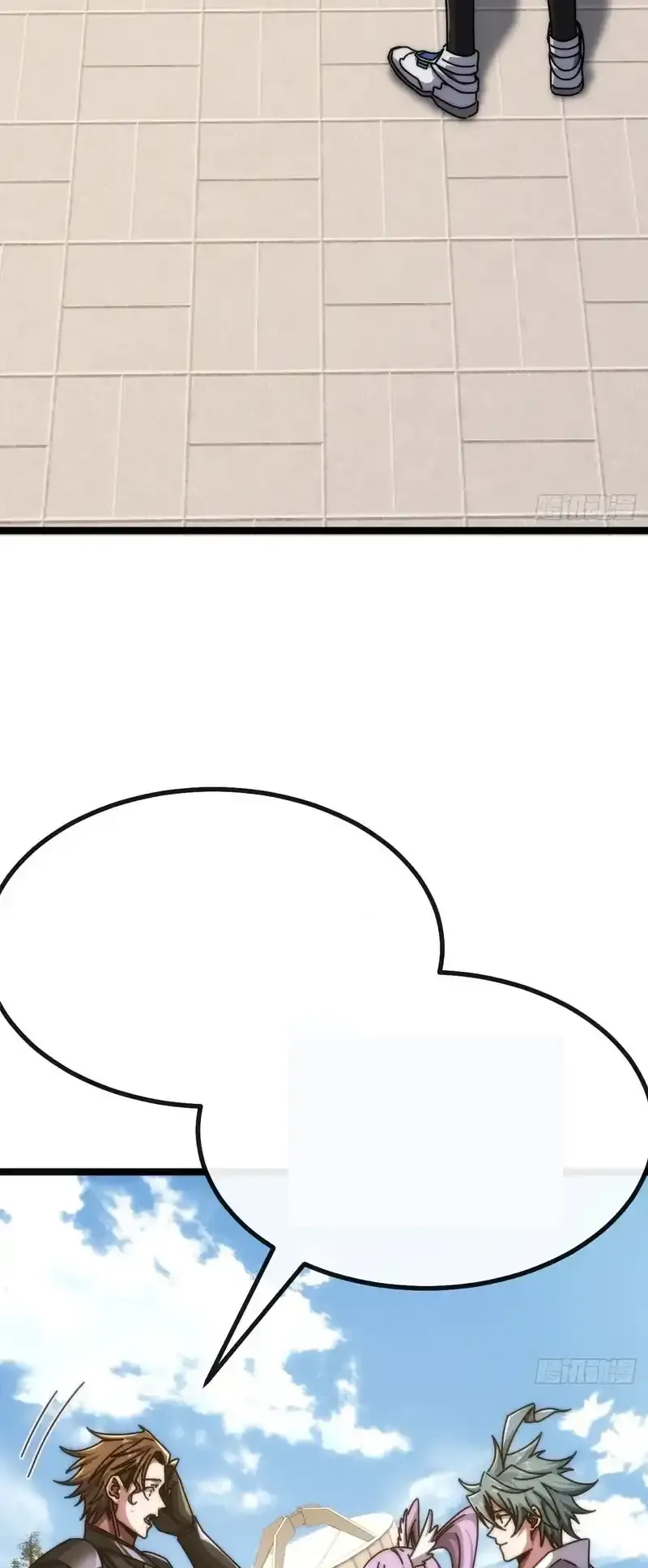 Read Infinite Evolution From Scratch ar Manga Online