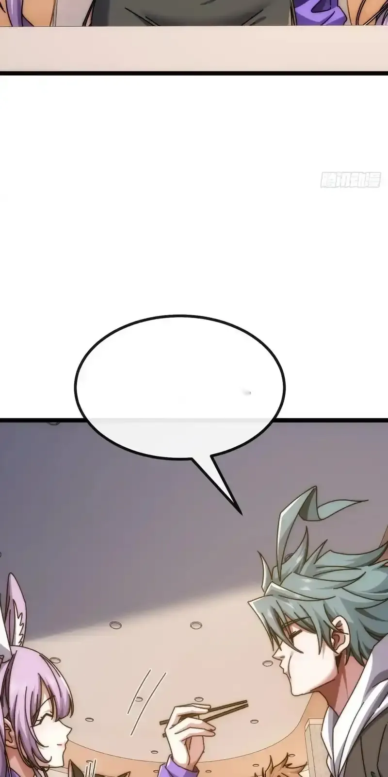 Read Infinite Evolution From Scratch ar Manga Online