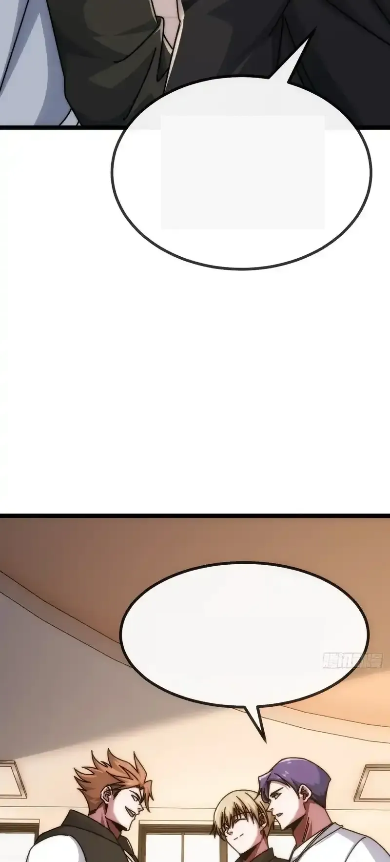 Read Infinite Evolution From Scratch ar Manga Online