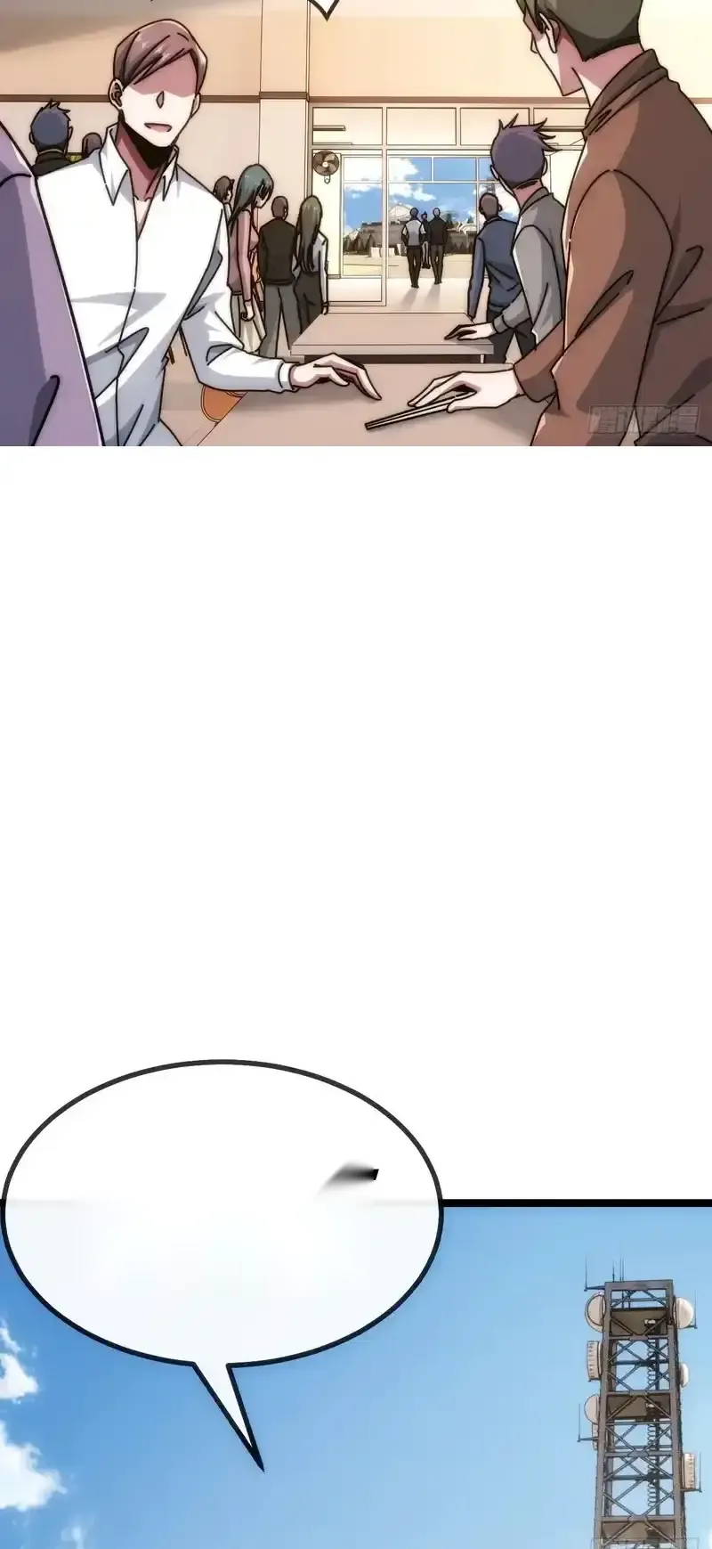 Read Infinite Evolution From Scratch ar Manga Online