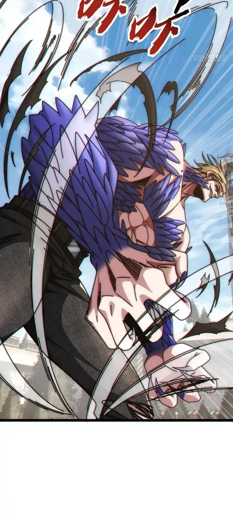 Read Infinite Evolution From Scratch ar Manga Online