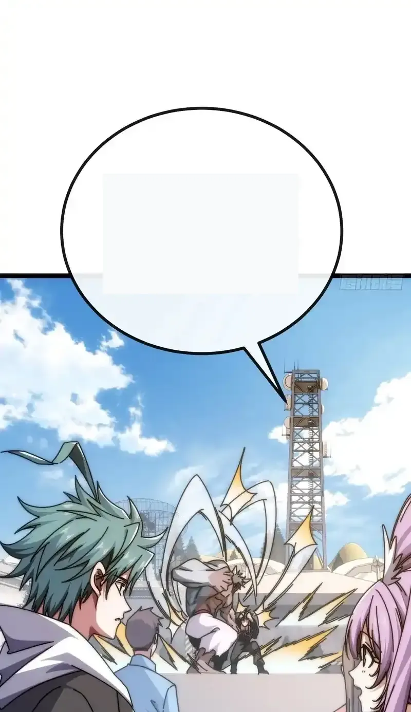 Read Infinite Evolution From Scratch ar Manga Online