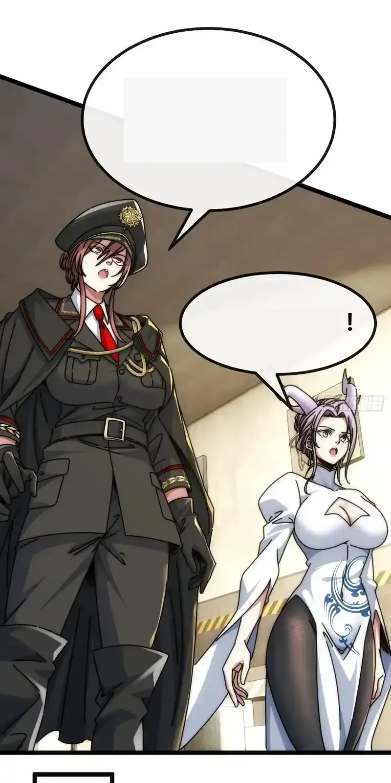 Read Infinite Evolution From Scratch ar Manga Online