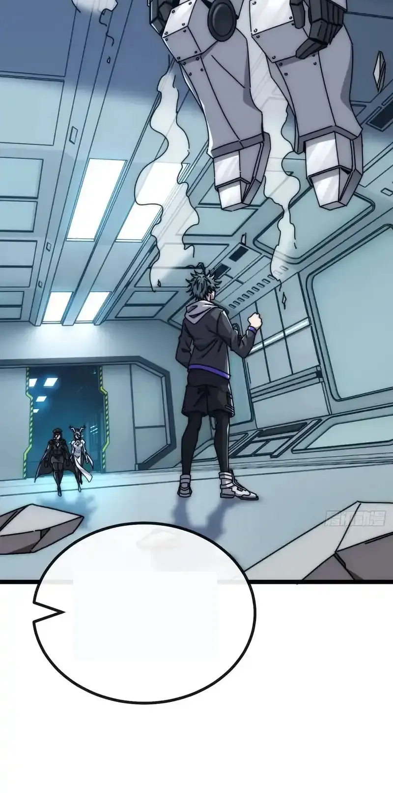 Read Infinite Evolution From Scratch ar Manga Online