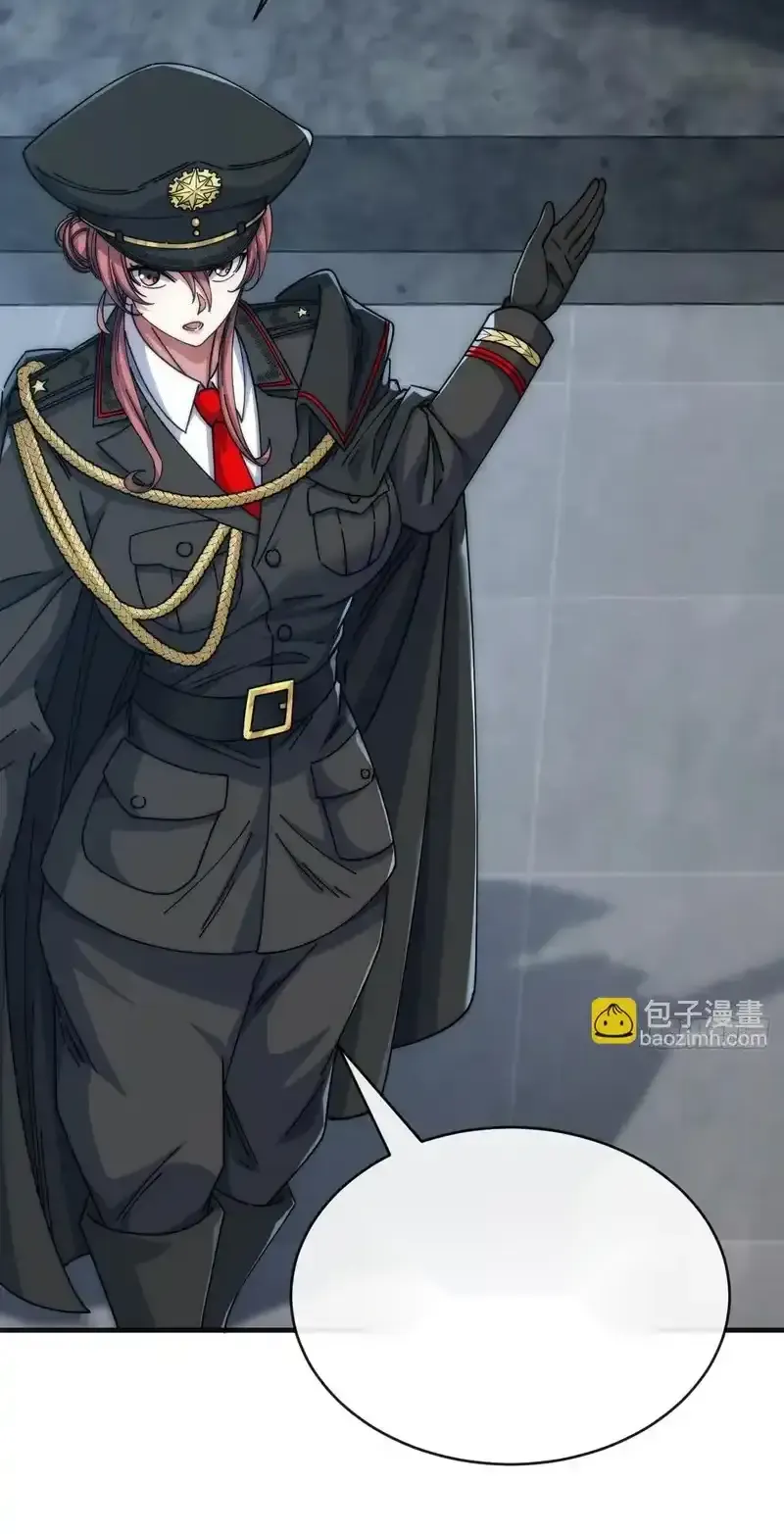 Read Infinite Evolution From Scratch ar Manga Online