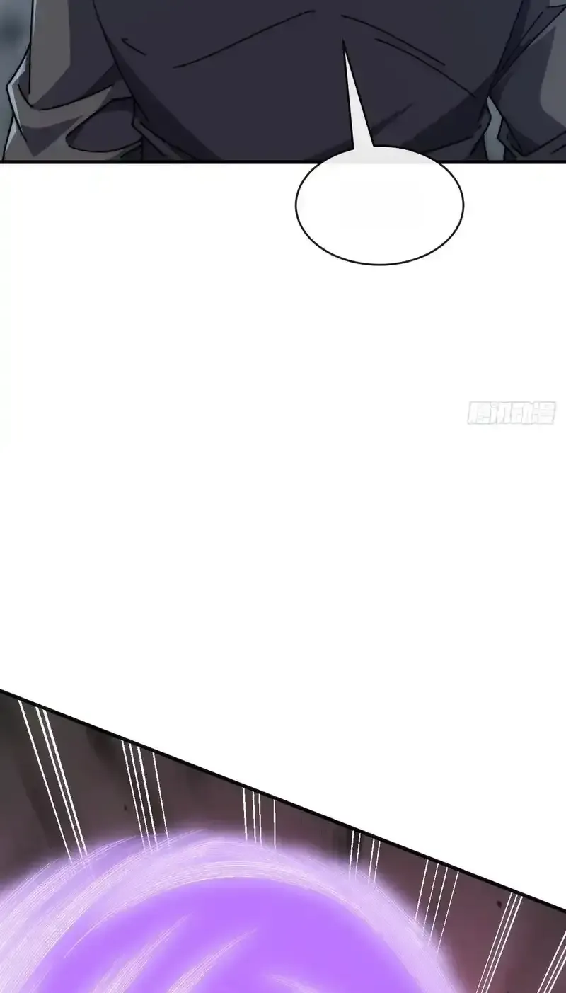 Read Infinite Evolution From Scratch ar Manga Online