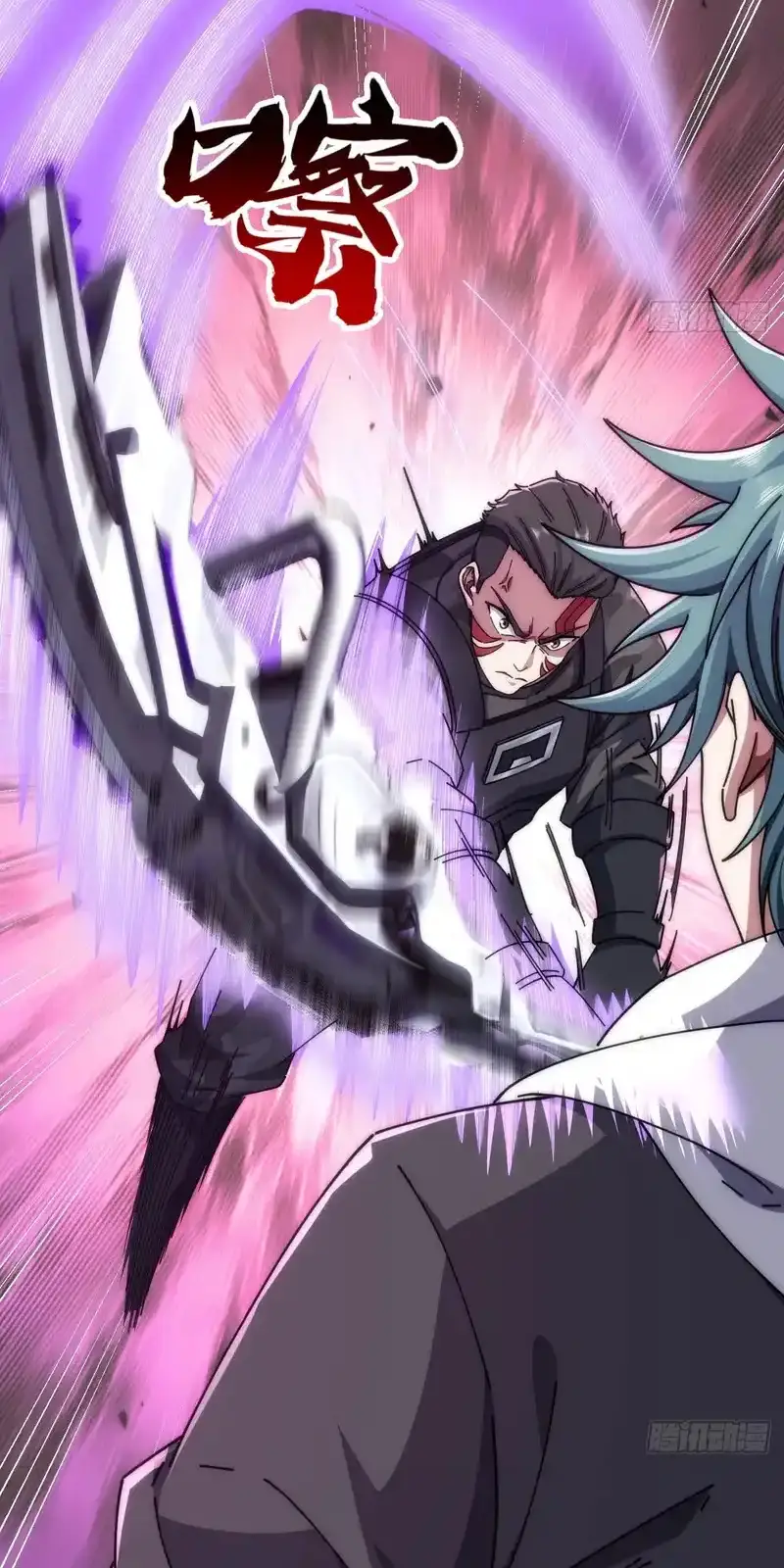 Read Infinite Evolution From Scratch ar Manga Online