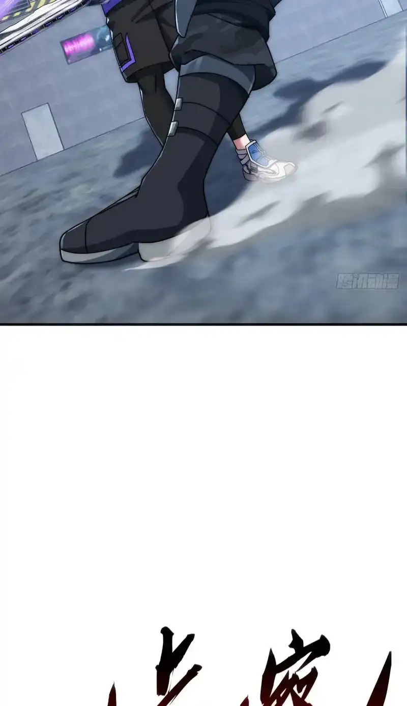 Read Infinite Evolution From Scratch ar Manga Online