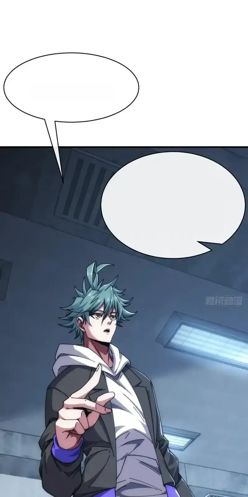 Read Infinite Evolution From Scratch ar Manga Online