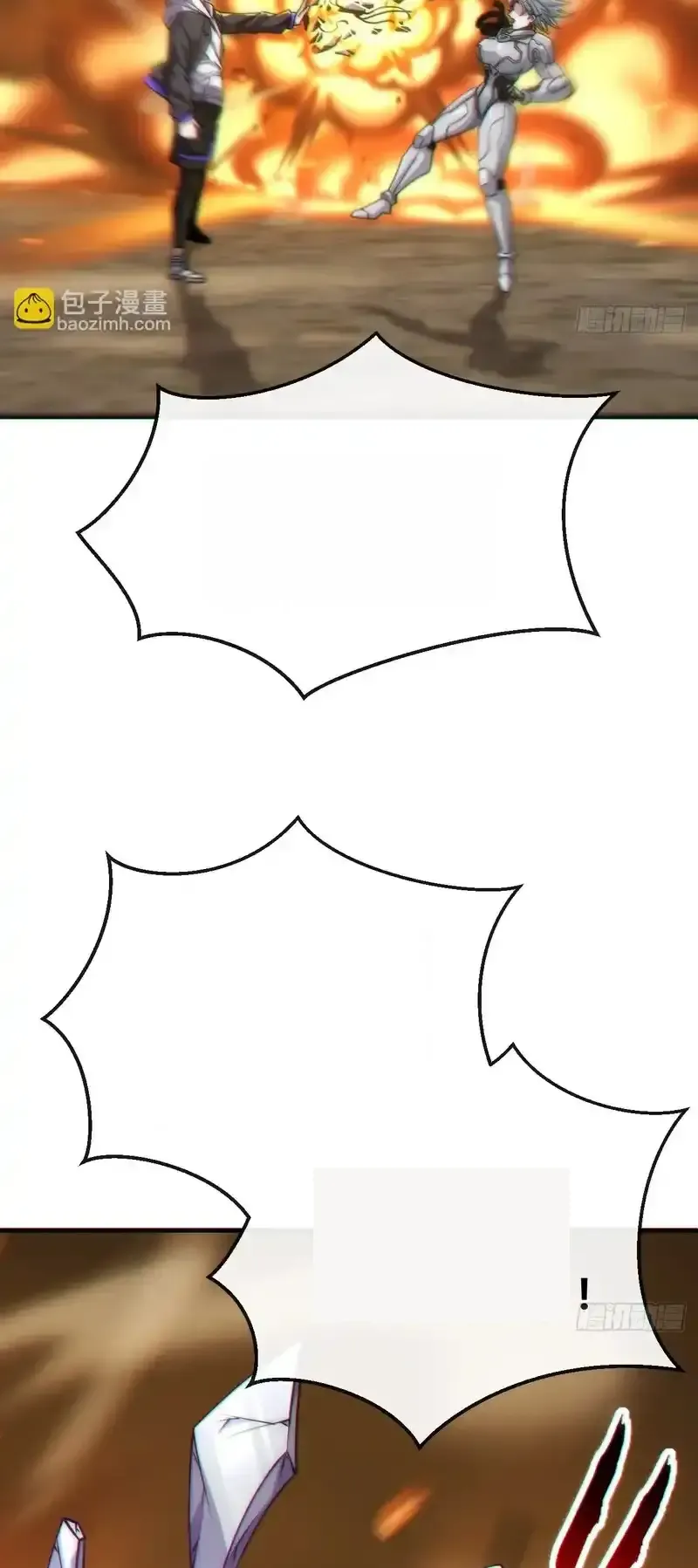 Read Infinite Evolution From Scratch ar Manga Online