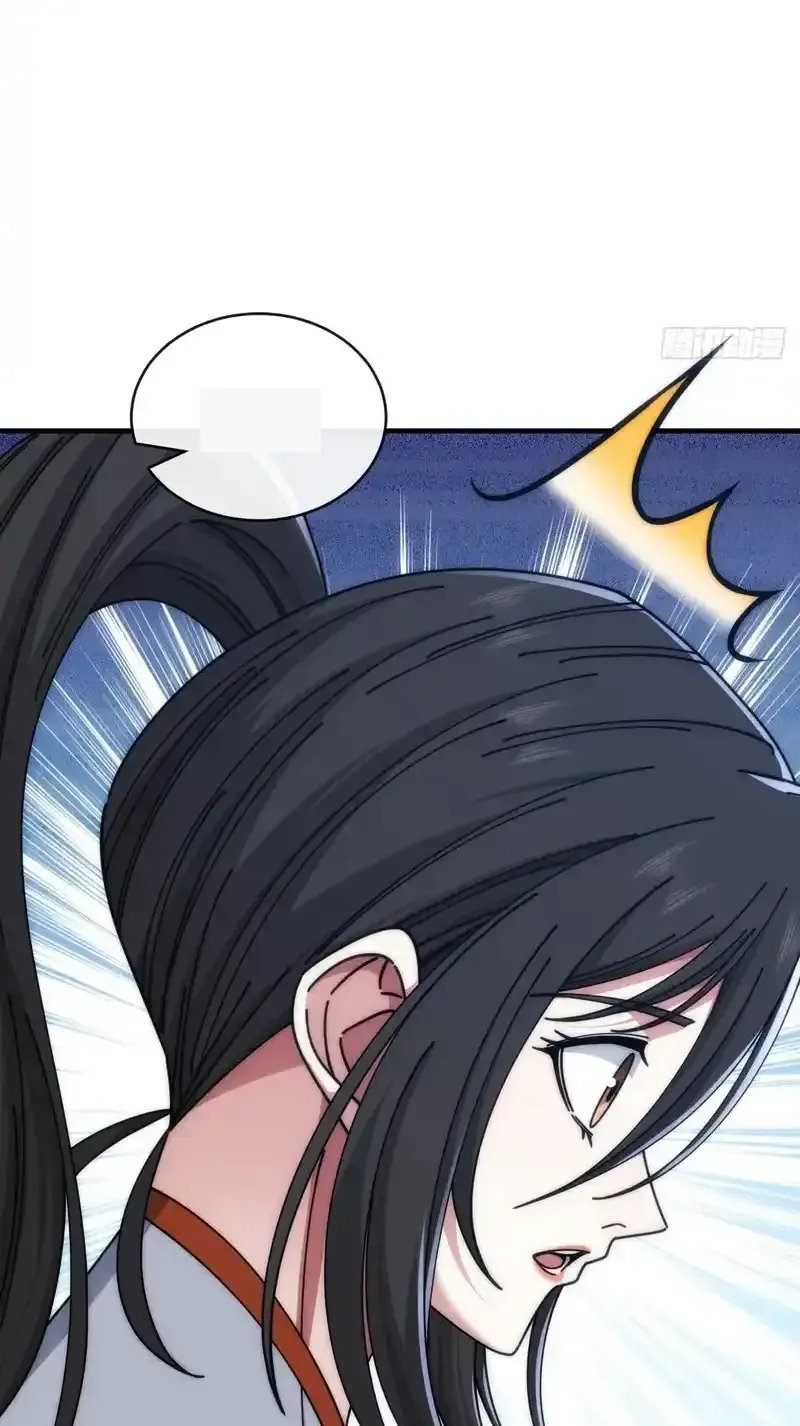 Read Infinite Evolution From Scratch ar Manga Online