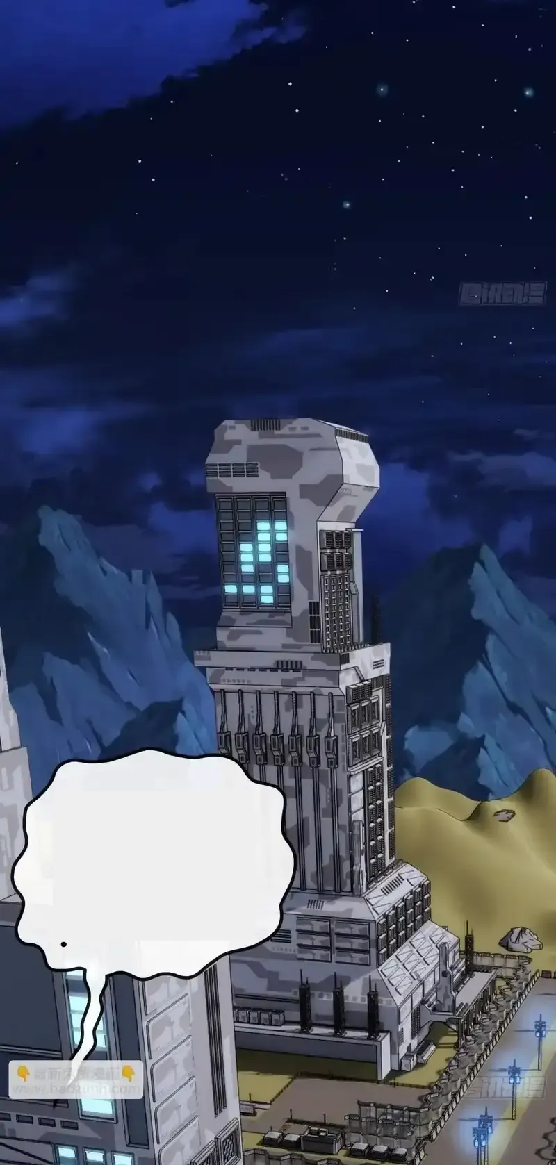 Read Infinite Evolution From Scratch ar Manga Online