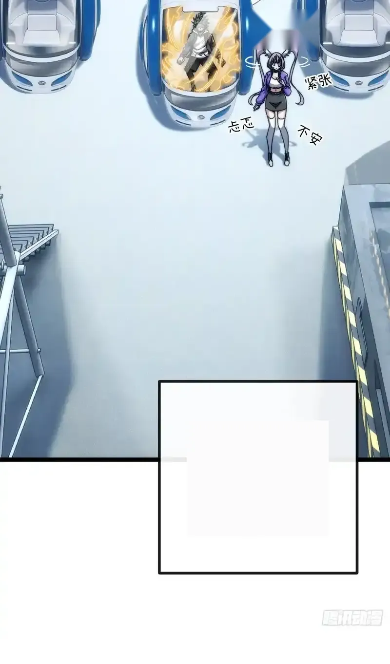 Read Infinite Evolution From Scratch ar Manga Online