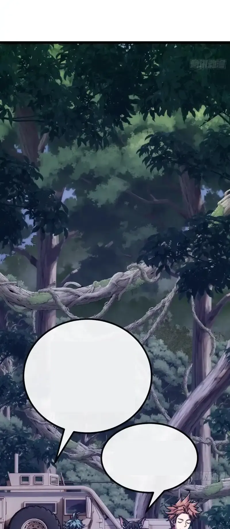 Read Infinite Evolution From Scratch ar Manga Online