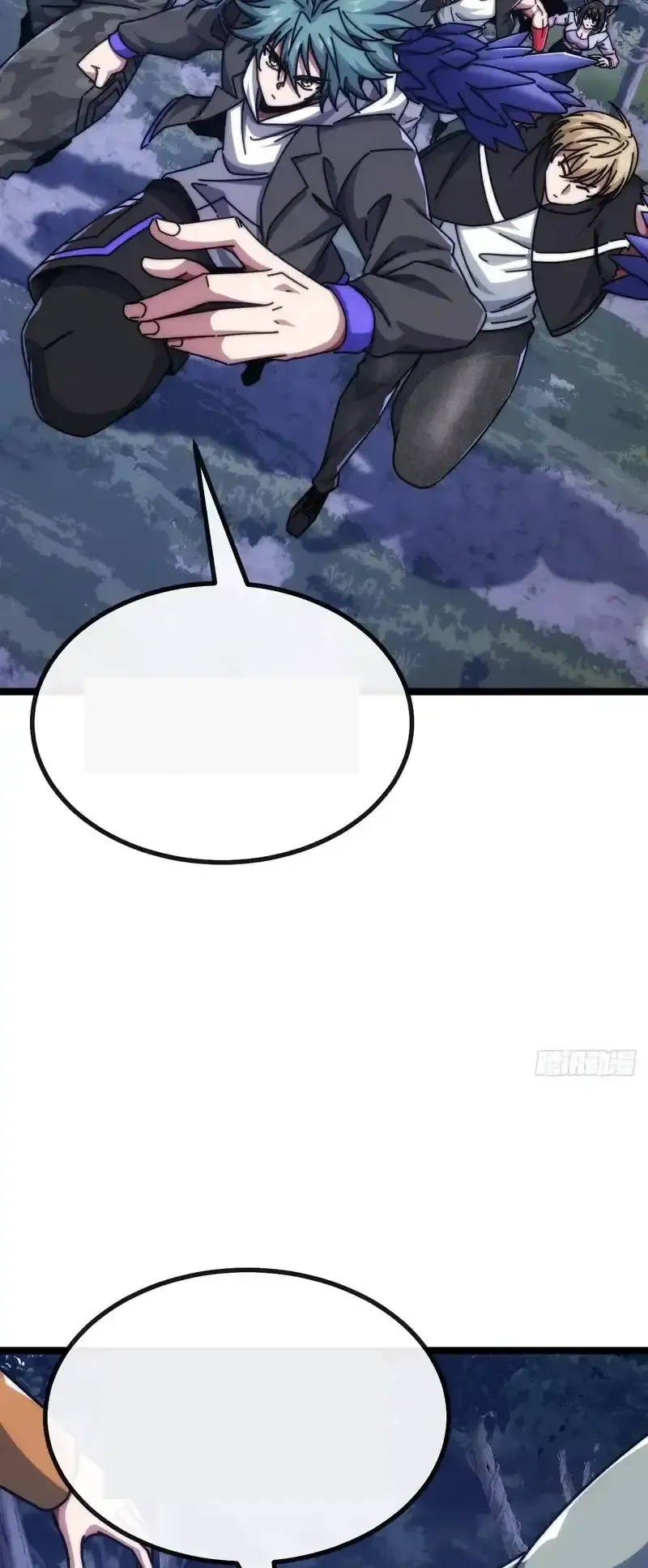 Read Infinite Evolution From Scratch ar Manga Online