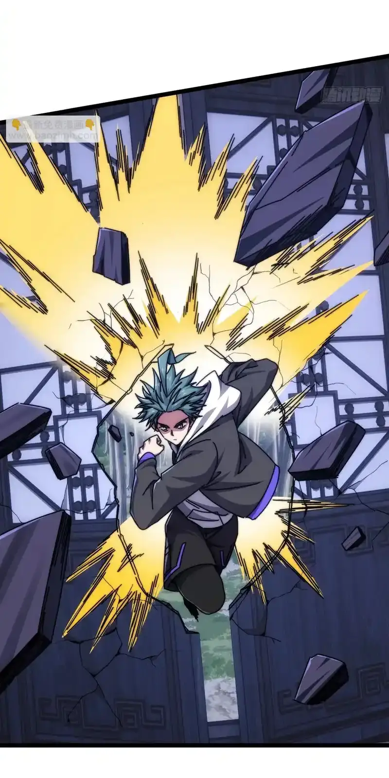 Read Infinite Evolution From Scratch ar Manga Online