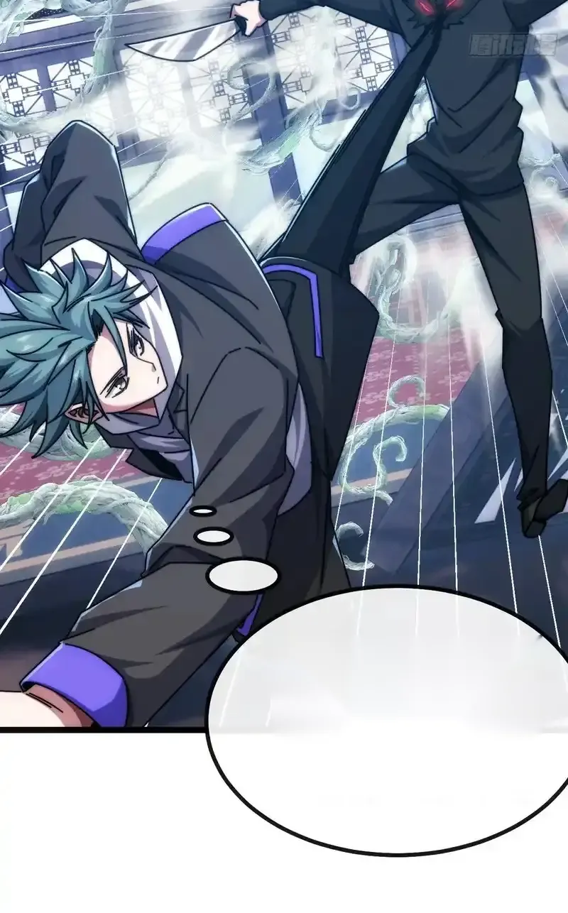 Read Infinite Evolution From Scratch ar Manga Online