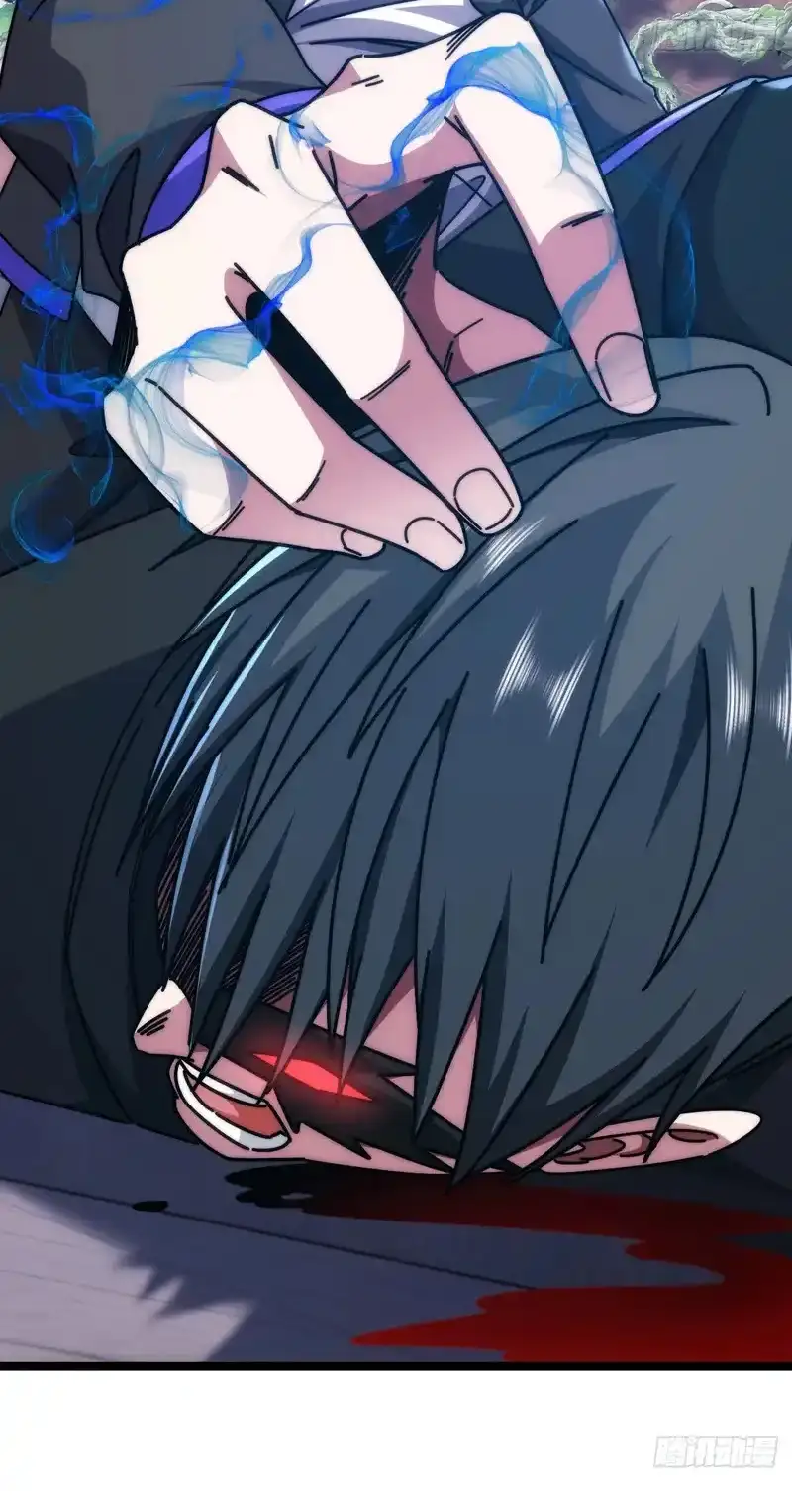 Read Infinite Evolution From Scratch ar Manga Online