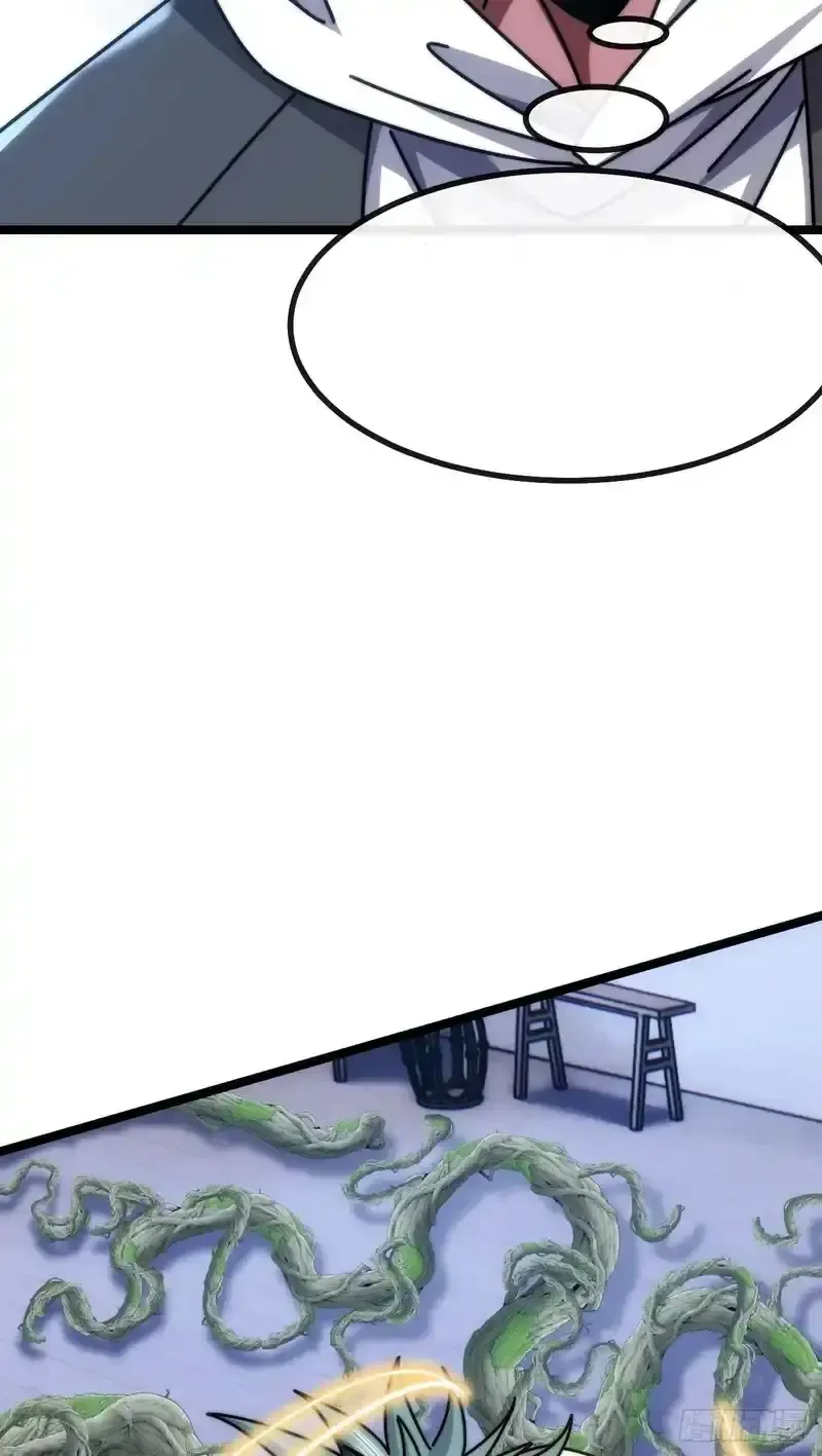 Read Infinite Evolution From Scratch ar Manga Online