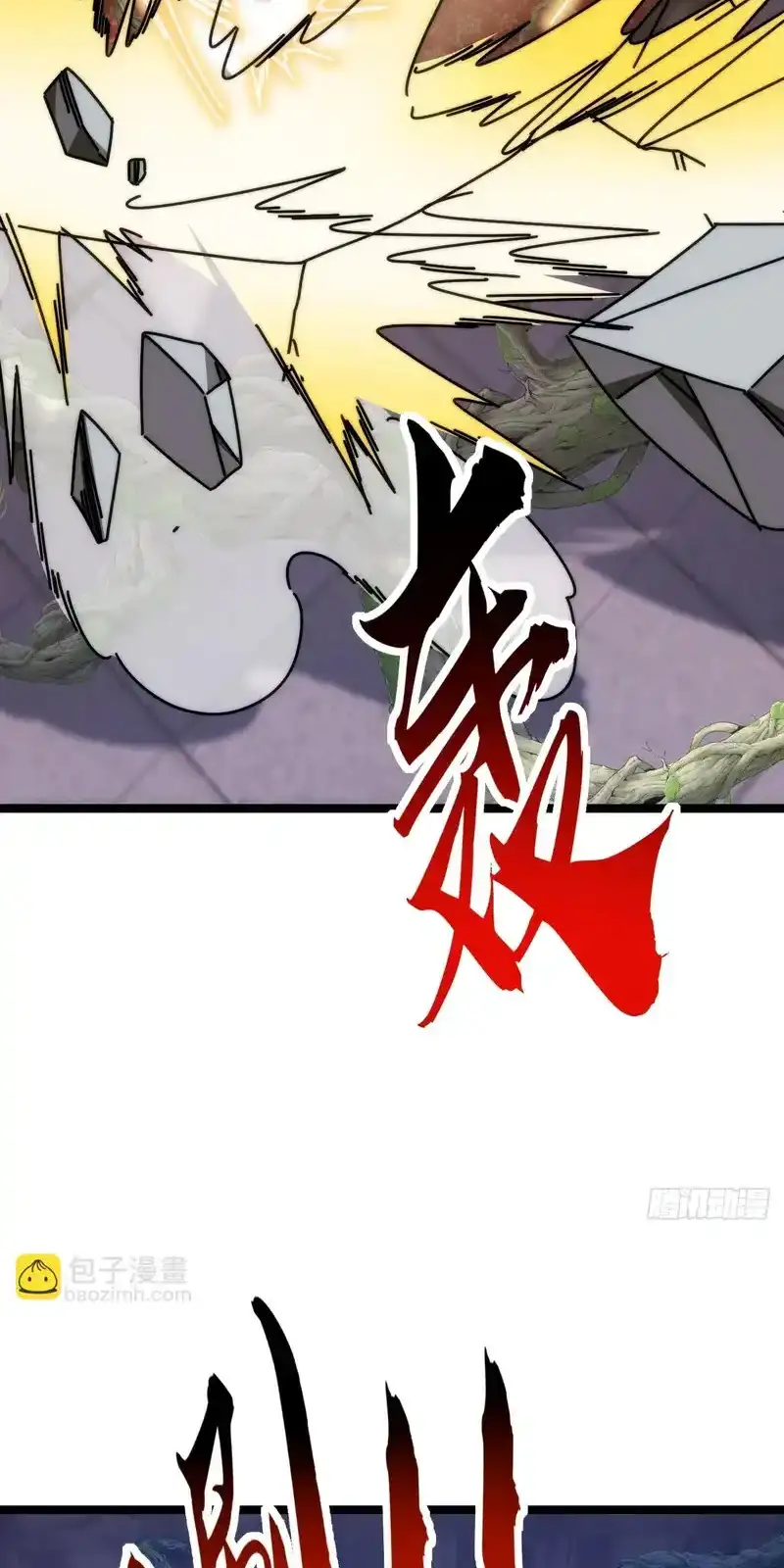 Read Infinite Evolution From Scratch ar Manga Online