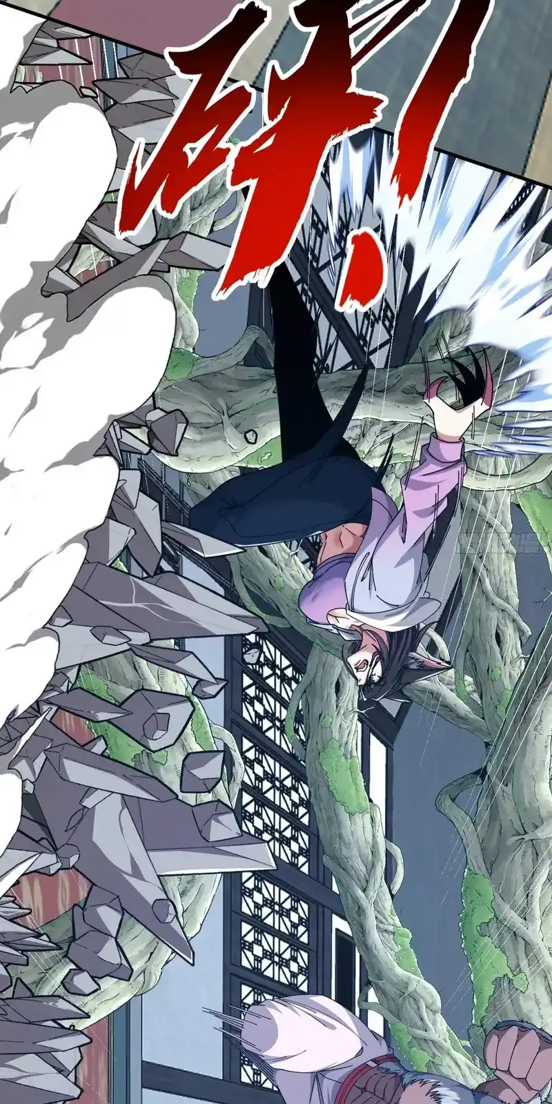 Read Infinite Evolution From Scratch ar Manga Online