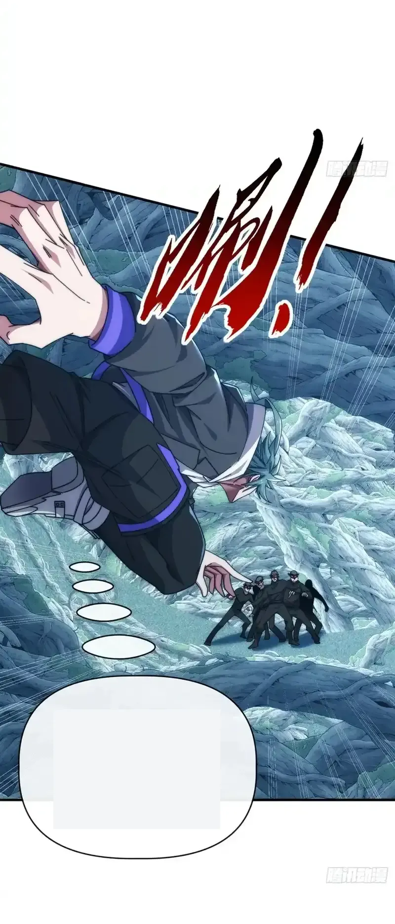 Read Infinite Evolution From Scratch ar Manga Online