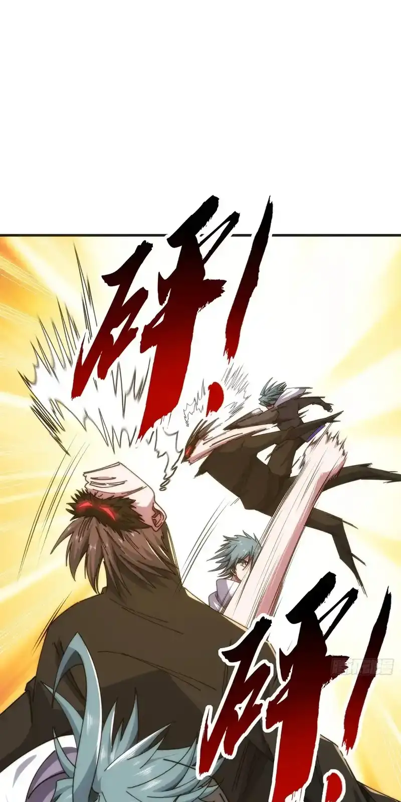 Read Infinite Evolution From Scratch ar Manga Online