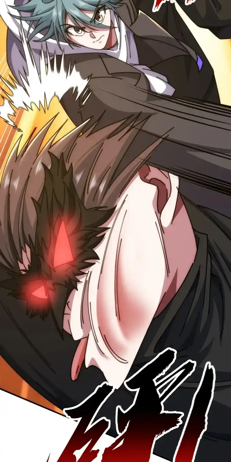 Read Infinite Evolution From Scratch ar Manga Online