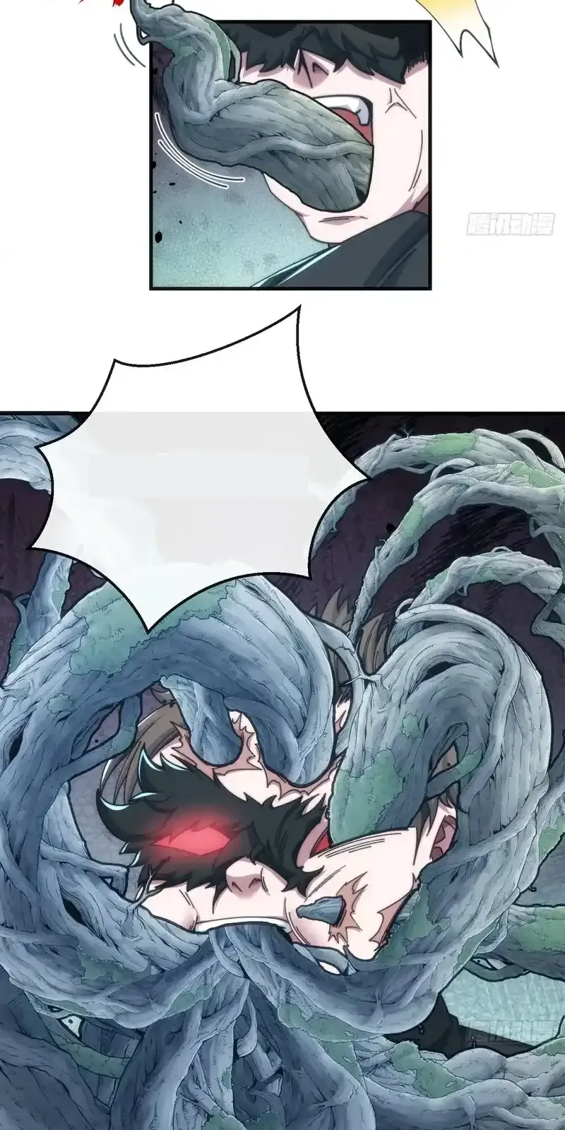 Read Infinite Evolution From Scratch ar Manga Online