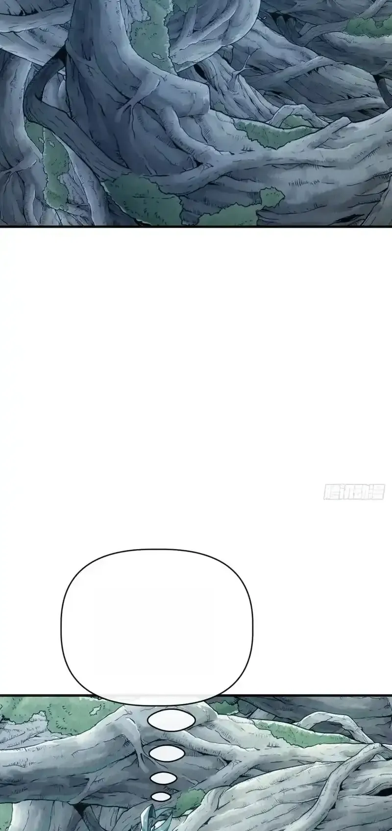 Read Infinite Evolution From Scratch ar Manga Online