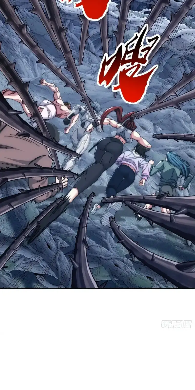 Read Infinite Evolution From Scratch ar Manga Online