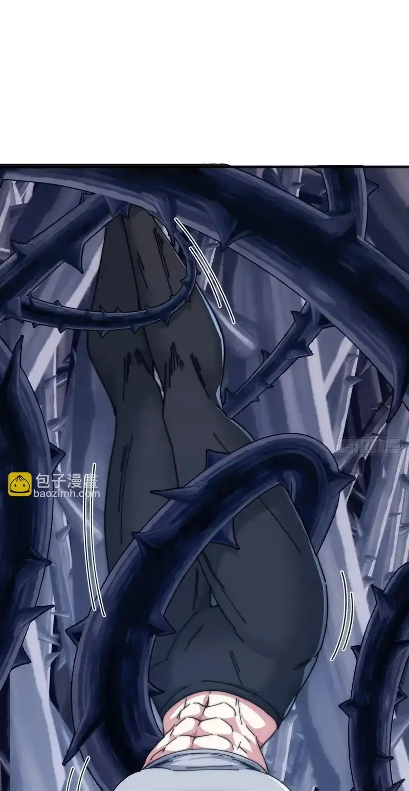 Read Infinite Evolution From Scratch ar Manga Online