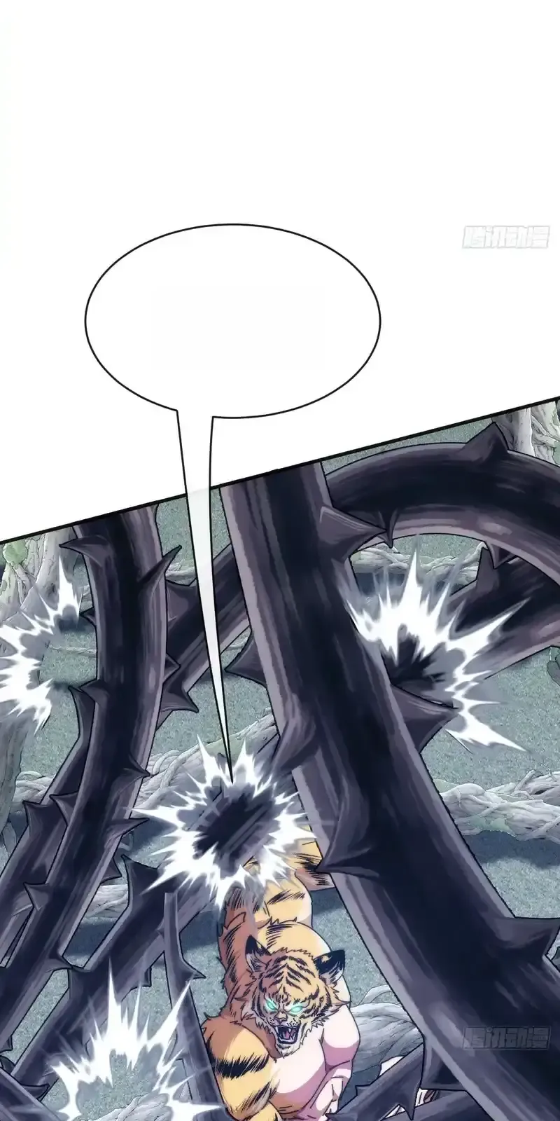 Read Infinite Evolution From Scratch ar Manga Online