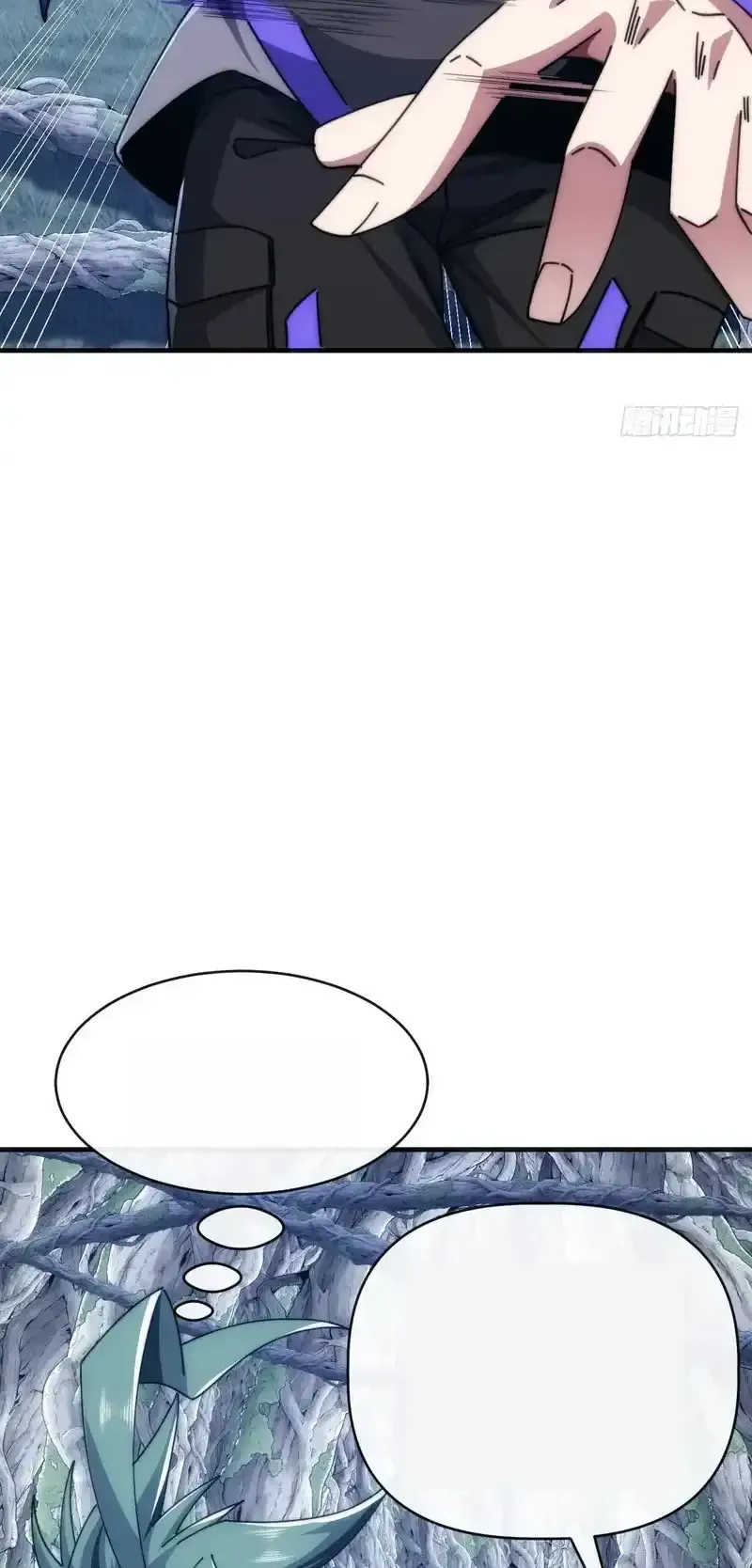 Read Infinite Evolution From Scratch ar Manga Online