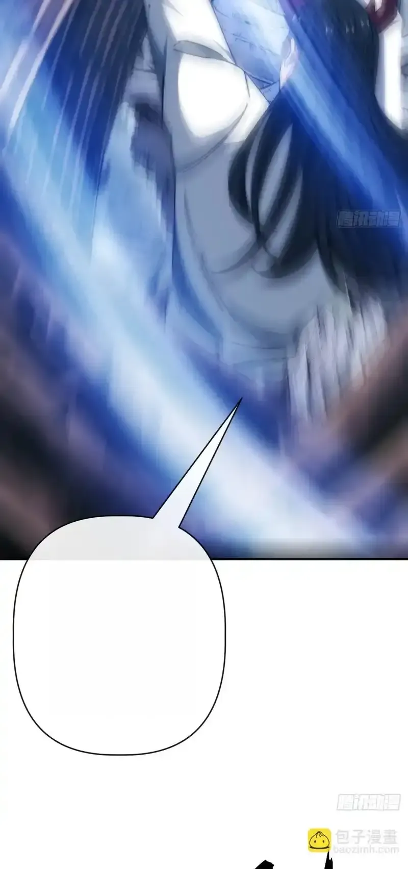 Read Infinite Evolution From Scratch ar Manga Online