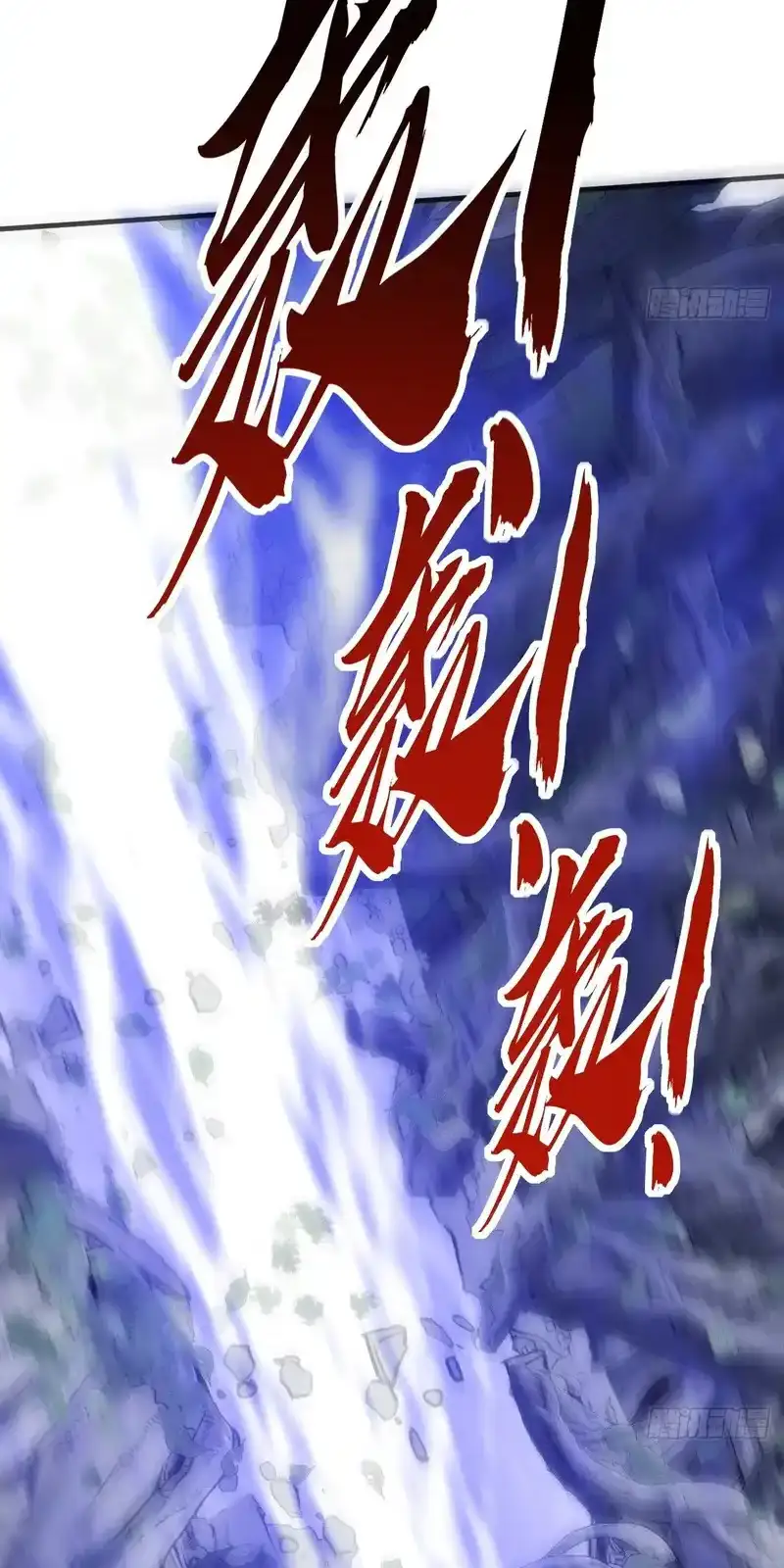 Read Infinite Evolution From Scratch ar Manga Online