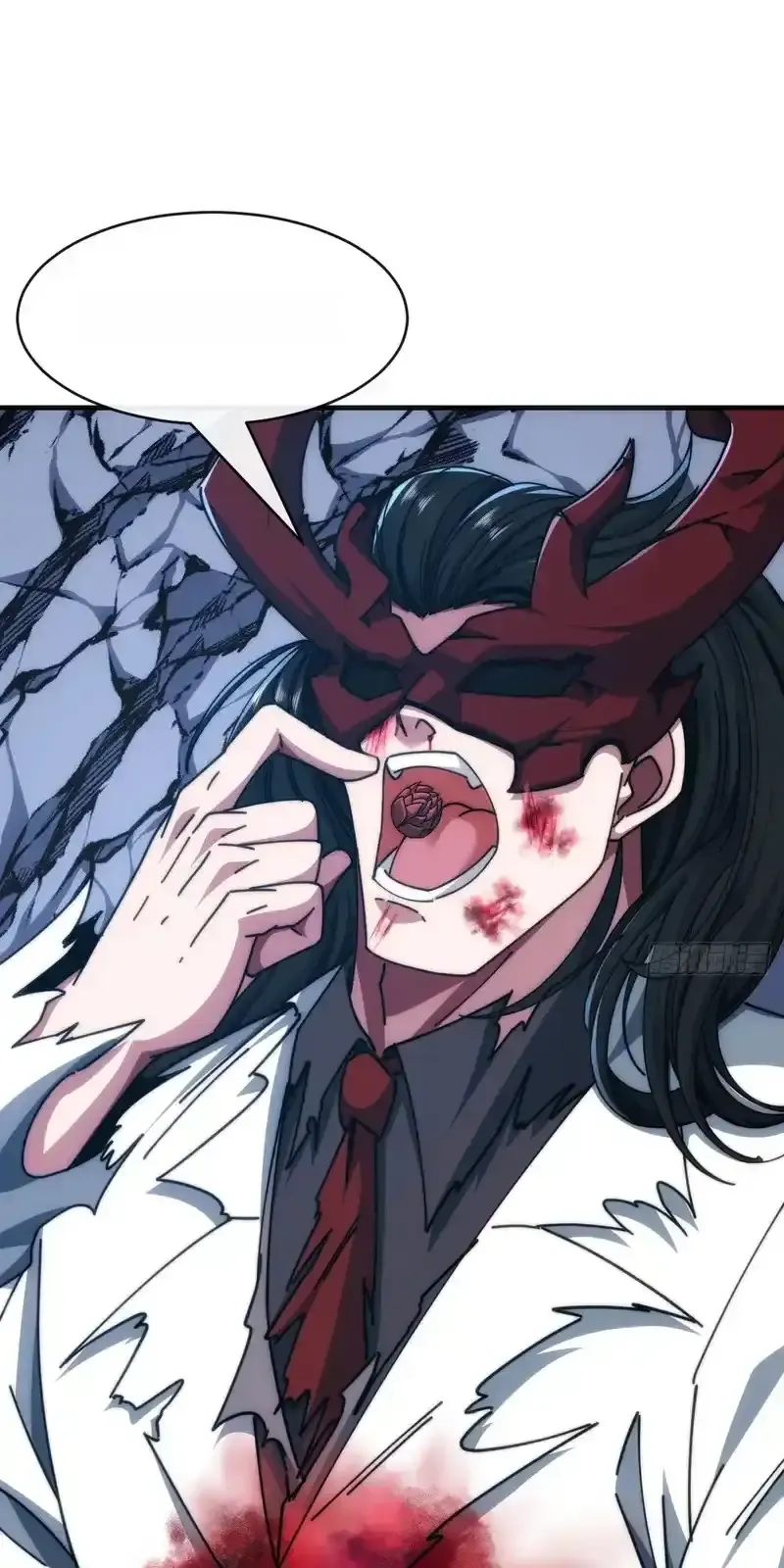 Read Infinite Evolution From Scratch ar Manga Online