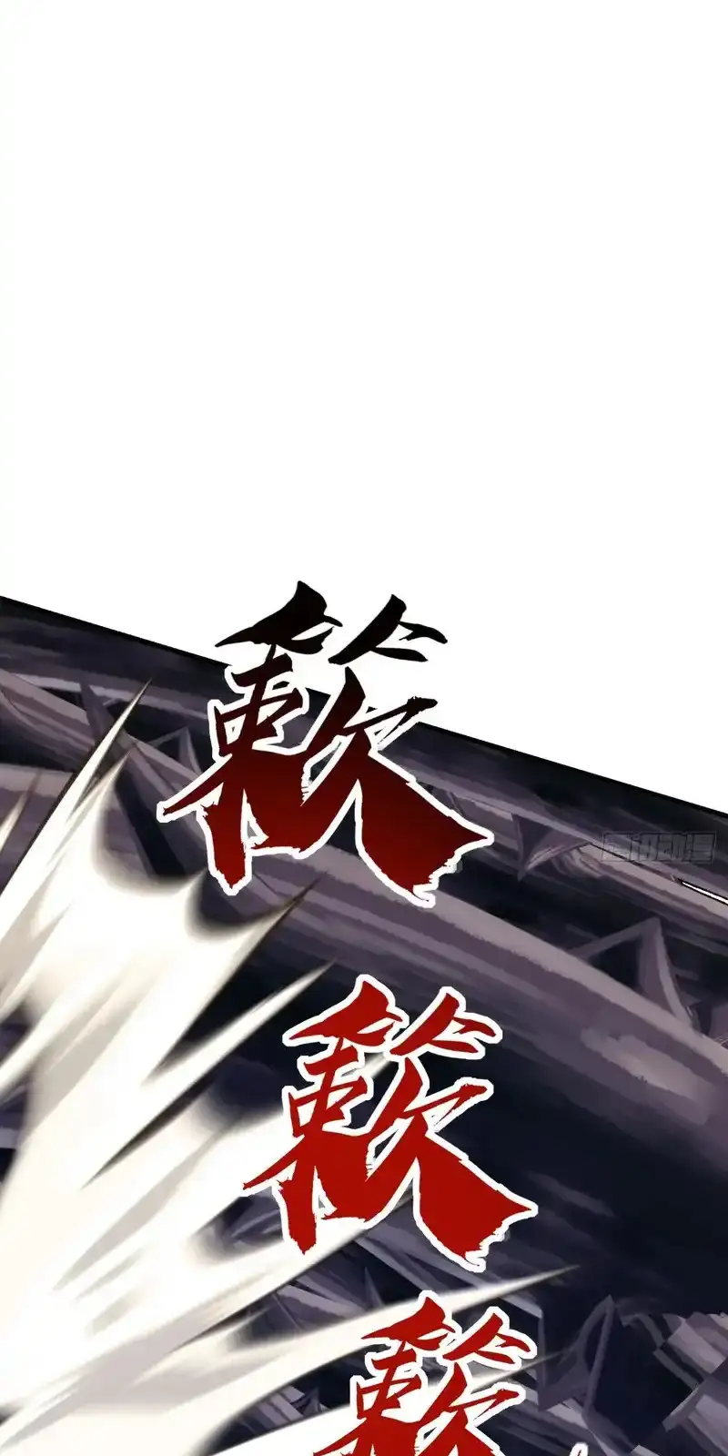 Read Infinite Evolution From Scratch ar Manga Online