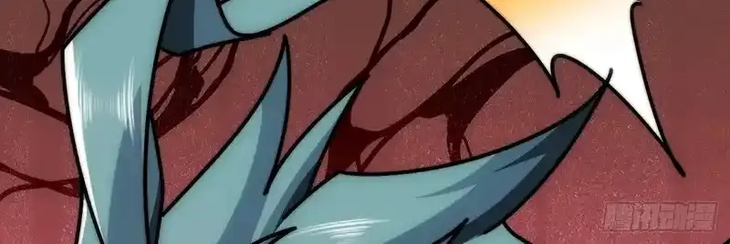 Read Infinite Evolution From Scratch ar Manga Online