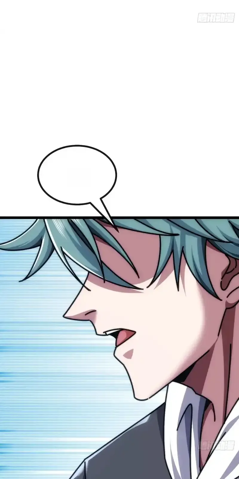 Read Infinite Evolution From Scratch ar Manga Online